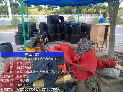 汤阴管道短管置换-管道顶管-炜誉市政