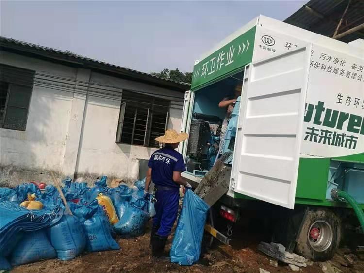 汤阴工业污泥压干处理